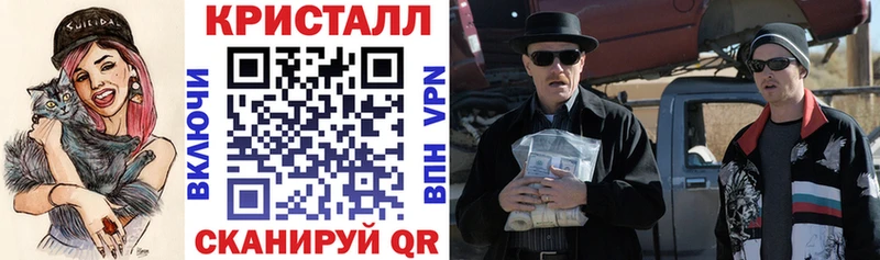 АМФЕТАМИН Premium Инта