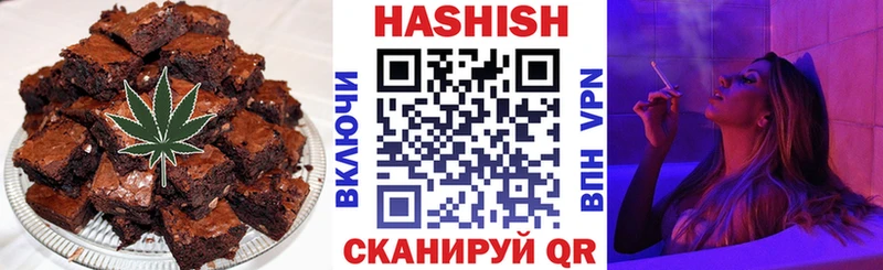 darknet формула  Инта  Печенье с ТГК марихуана  купить  цена 