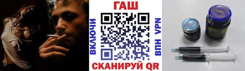 сайты даркнета наркотические препараты  Инта  ГАШИШ AMNESIA HAZE  hydra ССЫЛКА 