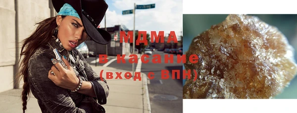 ешки Абаза