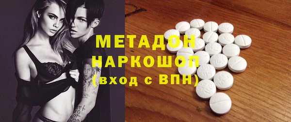 индика Протвино