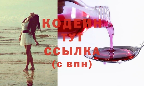 тгк Приозерск