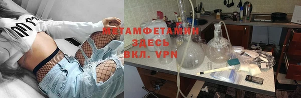 дурь Пролетарск
