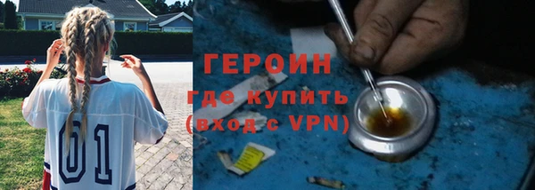 ешки Абаза