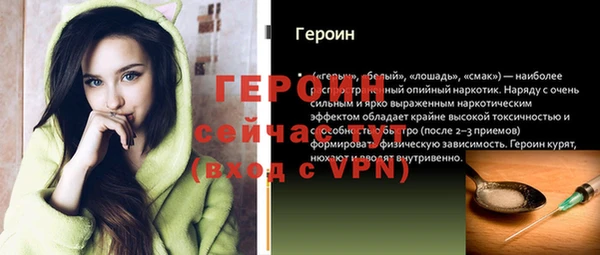 тгк Приозерск