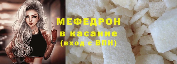 ешки Абаза