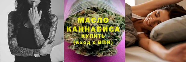 тгк Приозерск