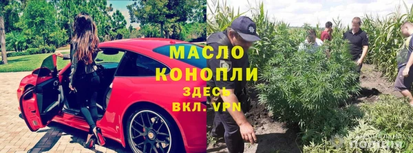мяу мяу мука Абинск
