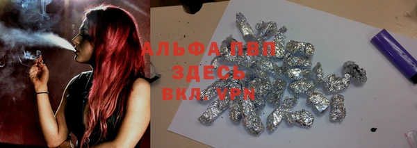 дурь Пролетарск