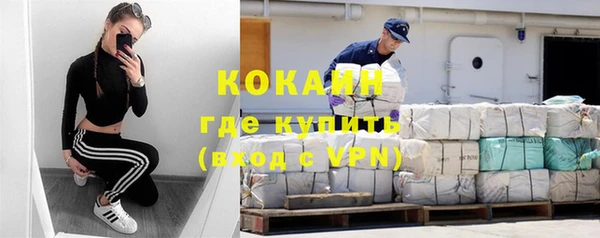 тгк Приозерск