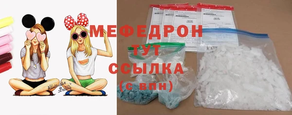гидропоника Абдулино
