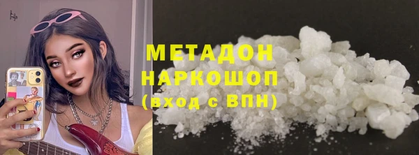ешки Абаза