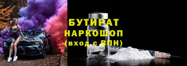 тгк Приозерск