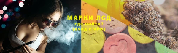 ешки Абаза