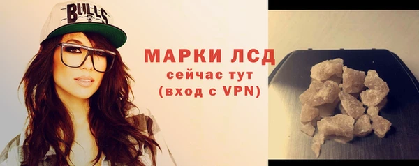 дурь Пролетарск