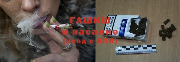 тгк Приозерск