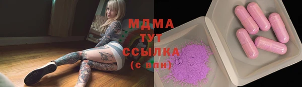 ешки Абаза