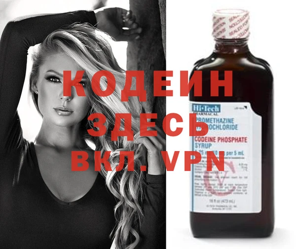ешки Абаза