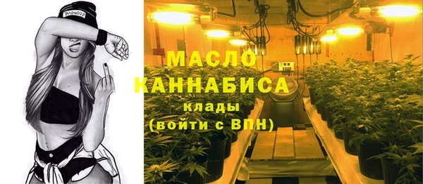 мяу мяу мука Абинск