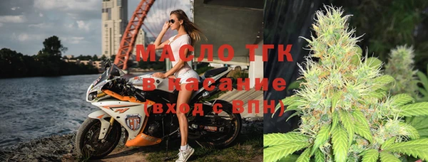 мяу мяу мука Абинск