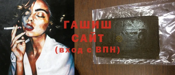 тгк Приозерск