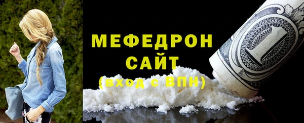 гидропоника Абдулино