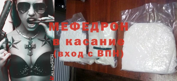 гидропоника Абдулино