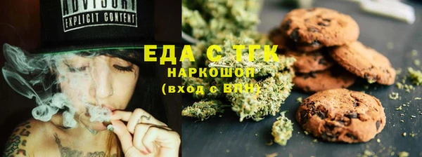 дурь Пролетарск