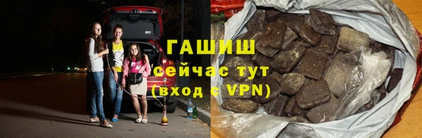 мдма Беслан
